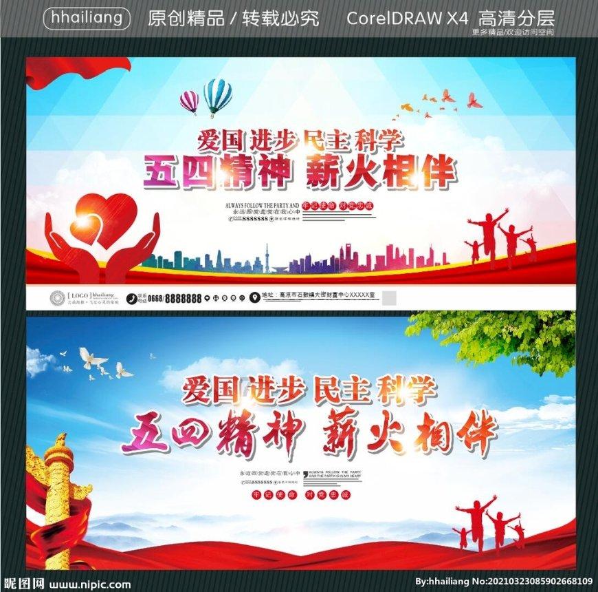 虫虫助手下载